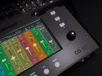 CQ-18T Digital Mixer with 7" Touchscreen WiFi and Bluetooth Connectivity