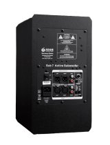 SUB7 Subwoofer